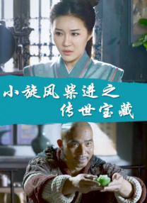 福利二区视频