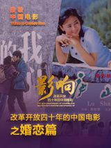 美味的性爱