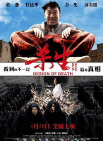 97国产蝌蚪视频在线观看