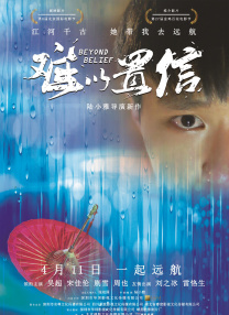 亚洲欧洲中文字幕