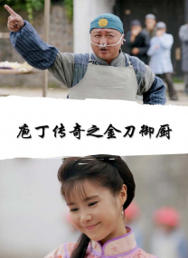 亚洲综合中文网