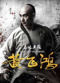 中文字幕第2页
