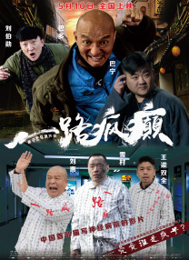 爱的定义