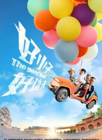 综合激情六月