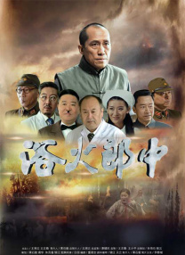 精品成人在线观看