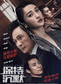 午夜视频在线观看免费高清