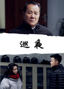 老潮湿影院免费体验区