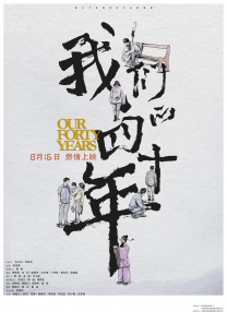 中文字字幕码一二三区