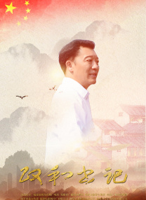亚洲欧洲偷拍精品