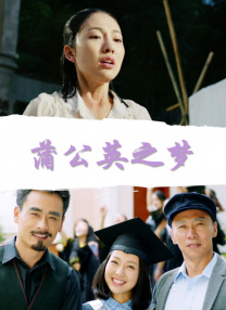 奇米色在线