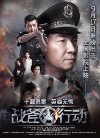 国产中文字幕在线