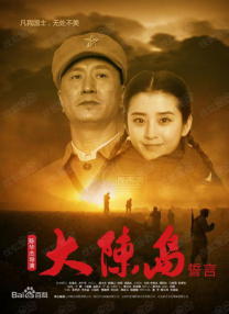 亚洲精品久久久中文字幕