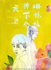 欧美xxx视频在线