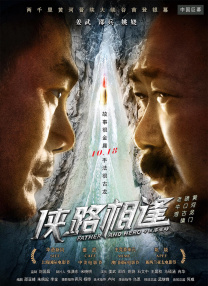 香港经典三级aⅴ在线看