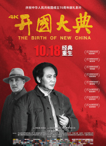精品国产91久久久久久久