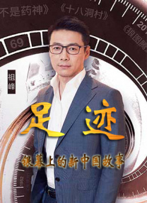 国产精品五月天