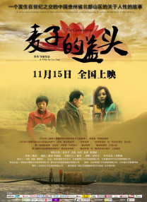动漫涌动漫免费高清在线观看