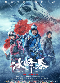 日韩欧美亚洲每日更新网