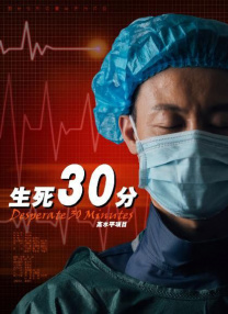 天天操天天添天天吹