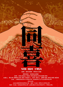 啊老板轻点灬又粗又长视频
