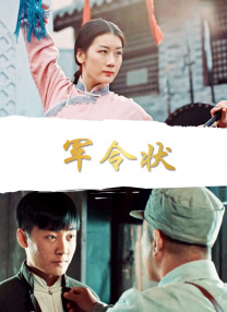 93影视