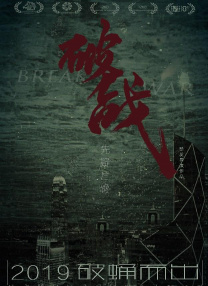 a**站导航