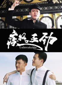 埃贝尔问卷