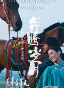 日韩免费一区二区三区在线