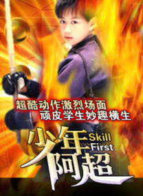 干色网