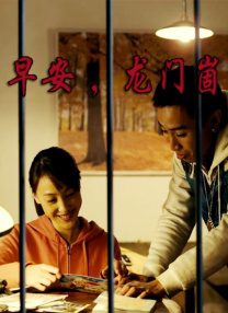 video欧美