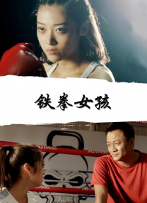 狠狠色丁香久久婷婷综合丁香