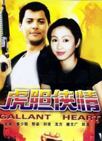 亚洲电影黄色