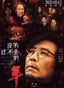 欧美三区在线