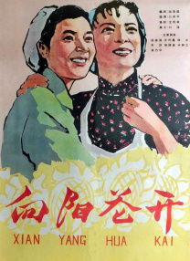 亚洲精品私拍国产福利在线