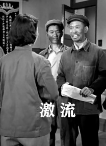 全球成人中文在线
