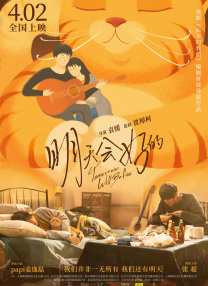 2021国产精品久久