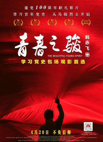 午夜黄色小视频