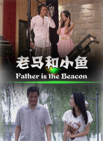 六月丁香啪啪六月激情