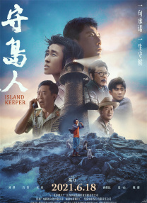 《致命女人第一季》电视剧