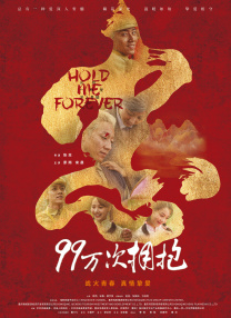 91在线视频精品