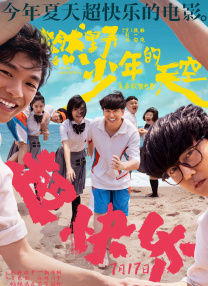 av电影高清在线观看