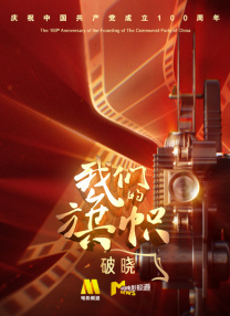 久久精品国产一区