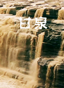 痒vk