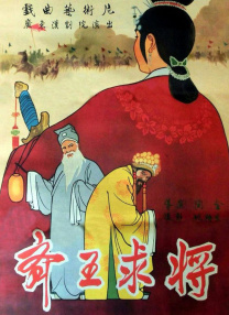 日韩久久精品