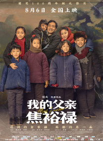 女生坤坤