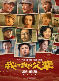 久久精品免费看