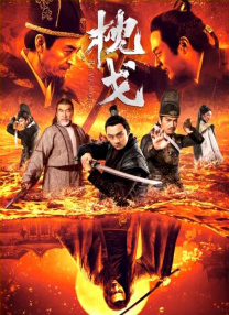 高清一区二区三区