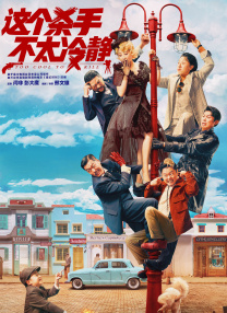 罗曼史妈妈的朋友
