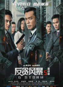 亚洲视频手机在线观看