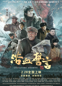 亚洲欧洲成人
